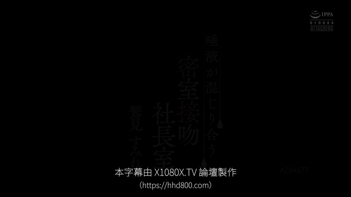 Twitter Image