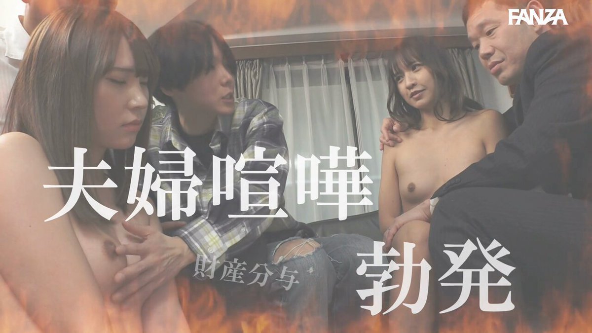 Video by @zyukuzyo_doga