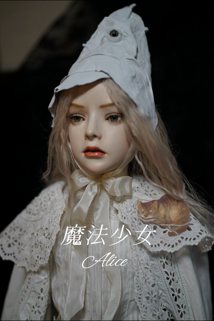 Zayn - Manga Series, 45cm AIMERAI Girl - BJD, BJD Doll, Ball