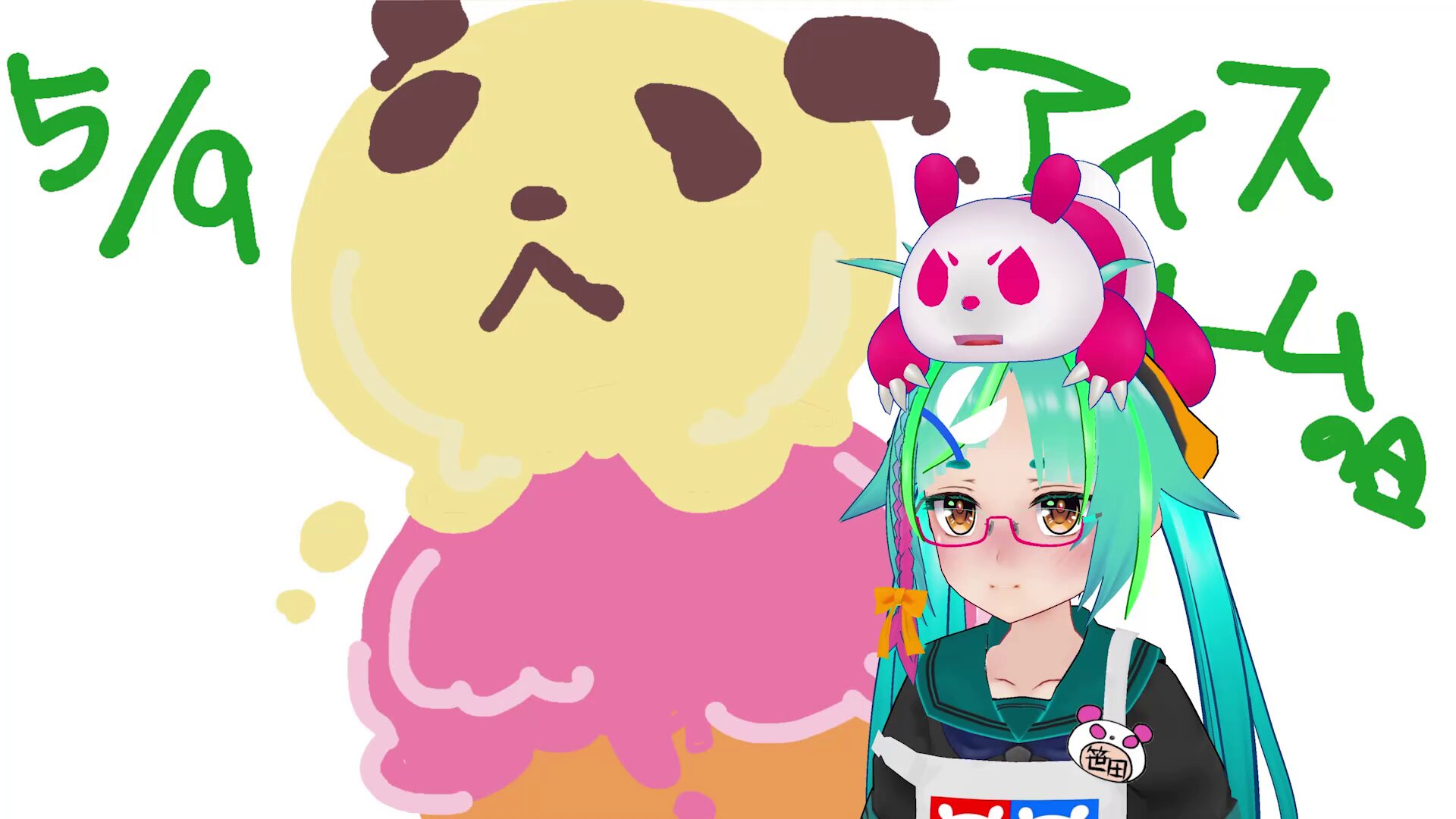 Amazon.co.jp: グリズリーパンダ 朱美蘭 [Chu Meilan] ガレージ