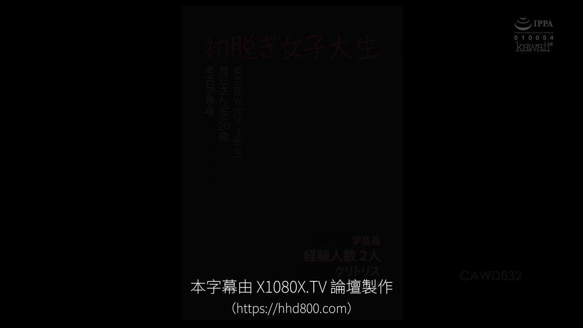Twitter Image