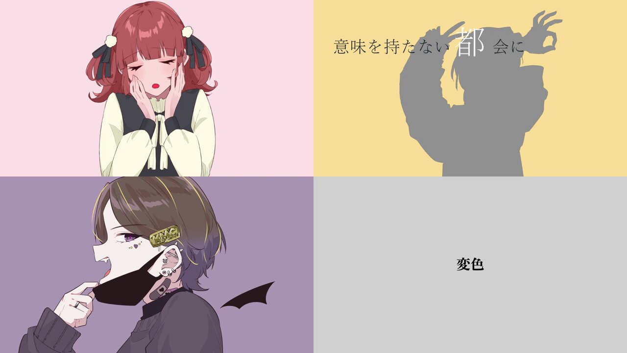 ひな依＠イラスト依頼受付中◎ (@hinayo_pon) / X