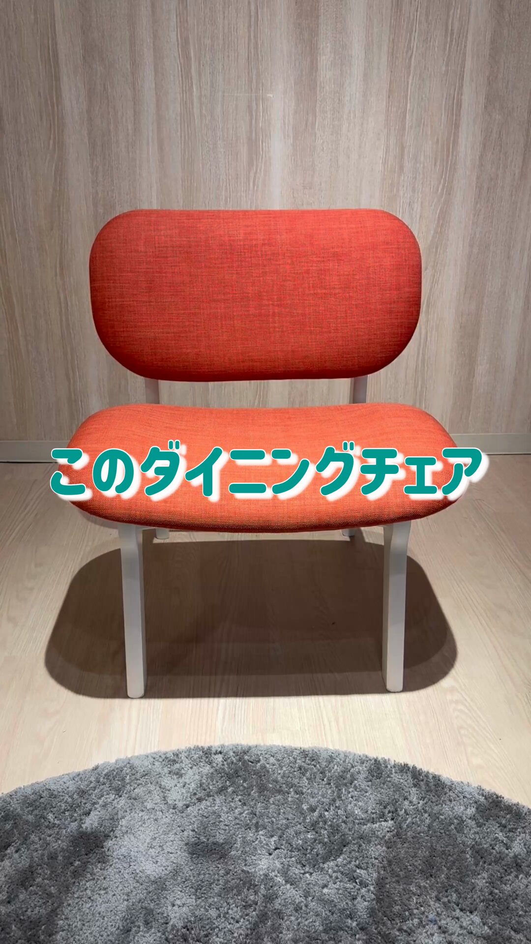 ニトリ on X: 