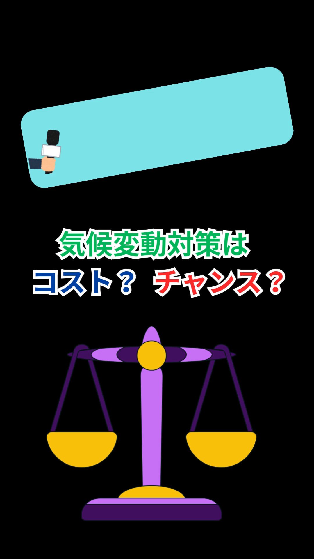 法学館憲法研究所 (@jicl_official) / X