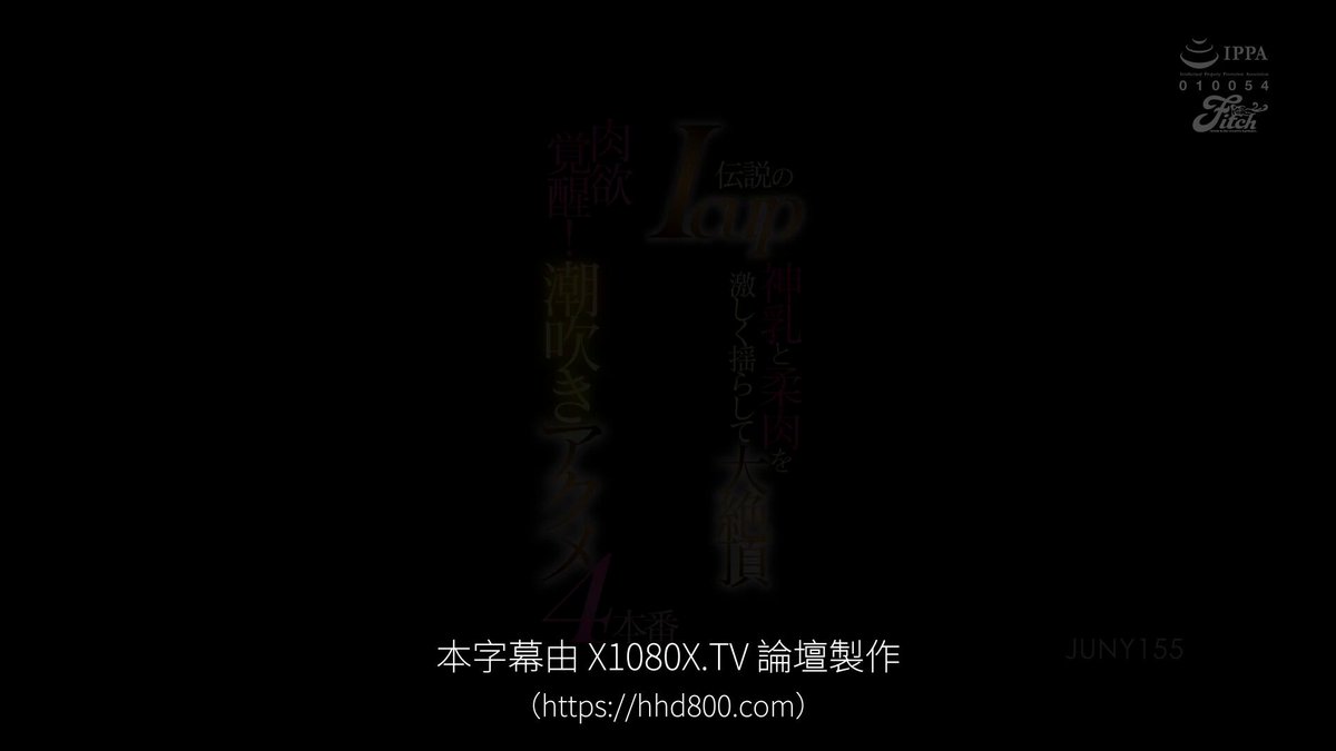 Twitter Image
