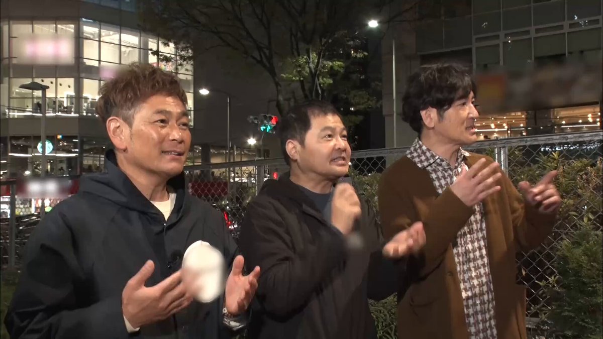 ダウンタウンのガキの使いやあらへんで！【公式