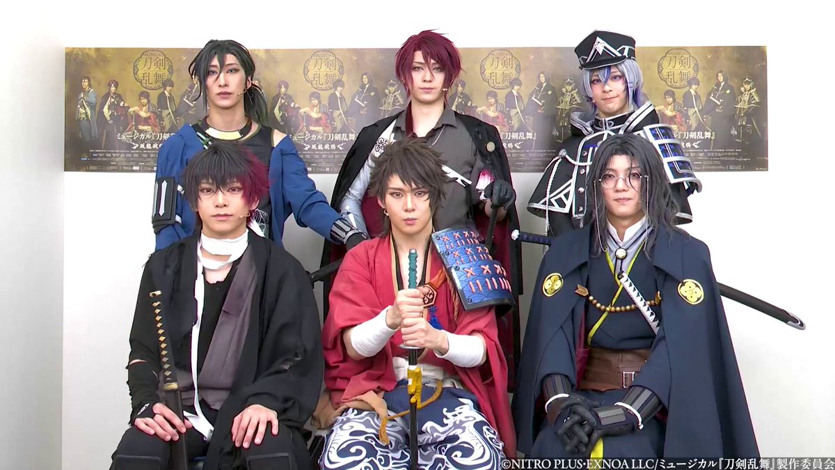 ミュージカル刀剣乱舞 まとめ売り ミュージカル刀剣乱舞 CDアルバム まとめ売りセット - メルカリ