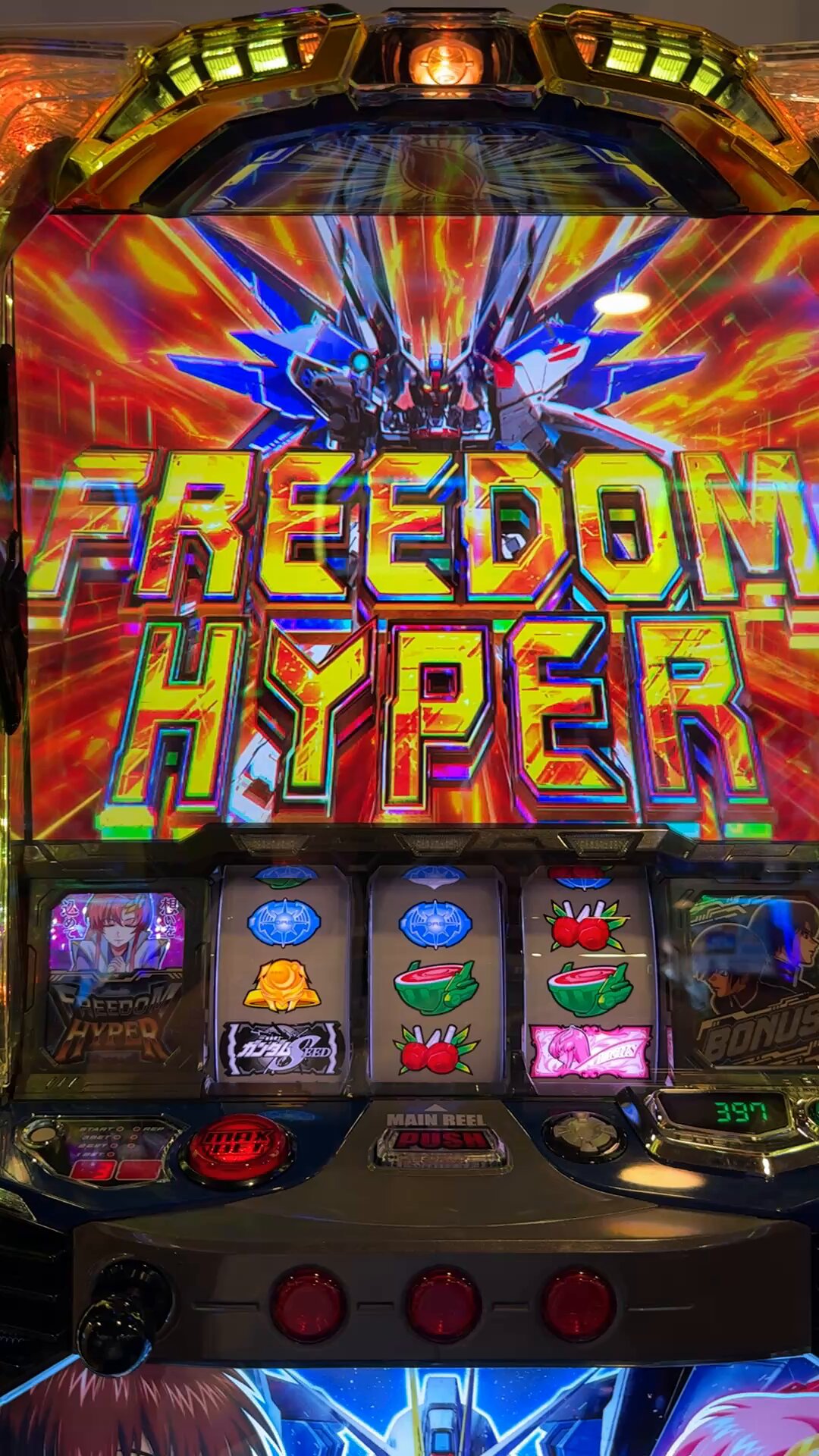 スマスロ　ガンダムSEED 家スロ　自宅まで引き取り希望　値下げ相談可 スマスロ ガンダムSEED 家スロ 自宅まで引き取り希望 値下げ相談可