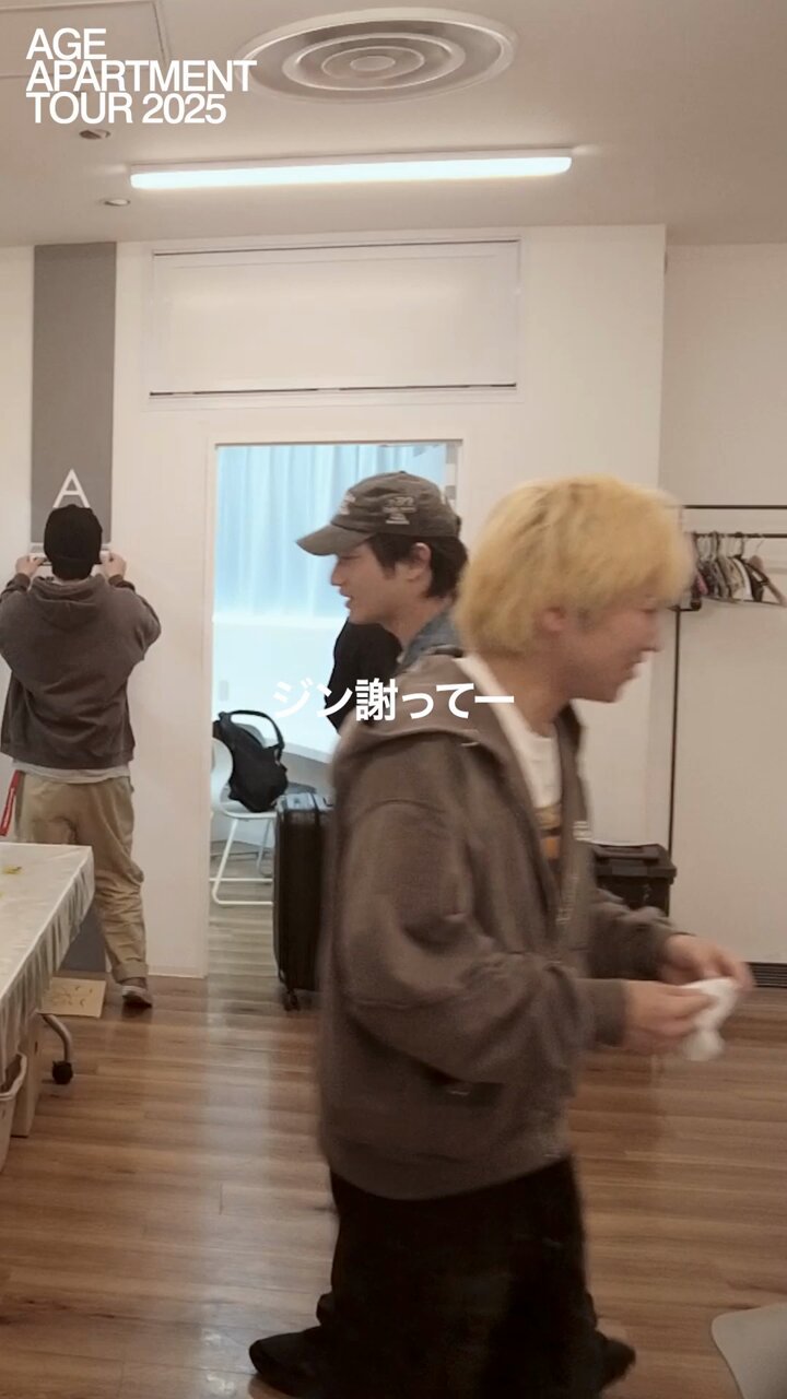 Age Factory age apartment tour 限定tシャツ