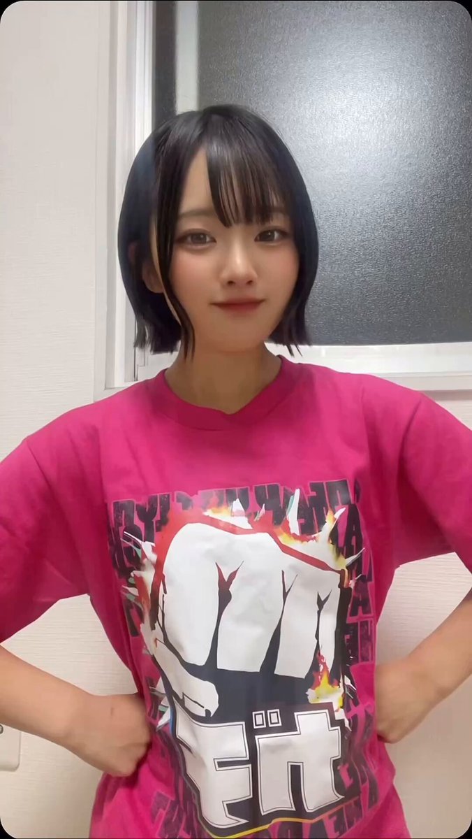 Twitter Image