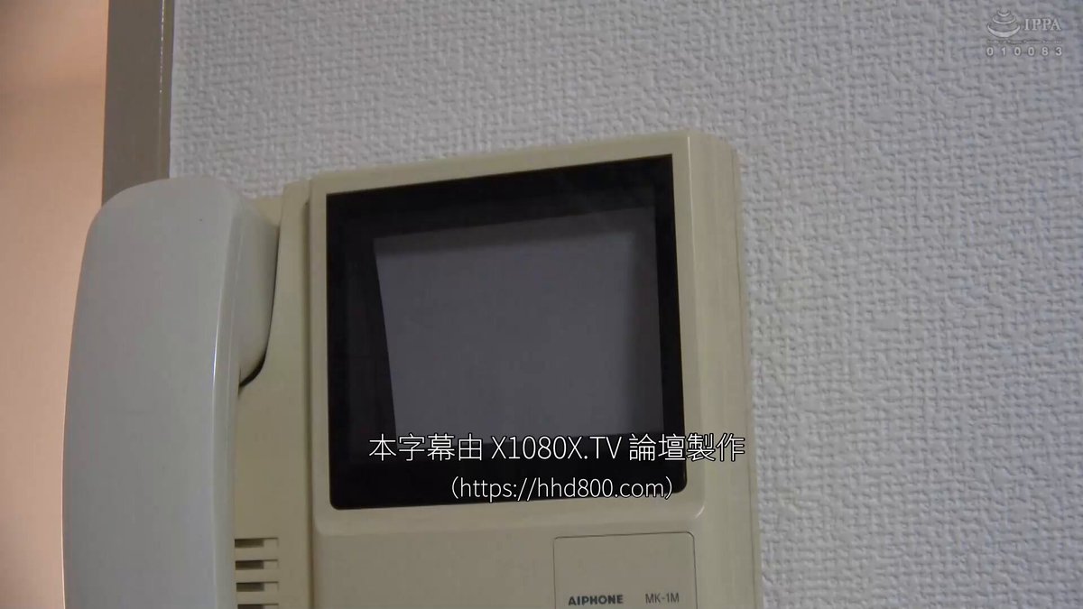 Twitter Image