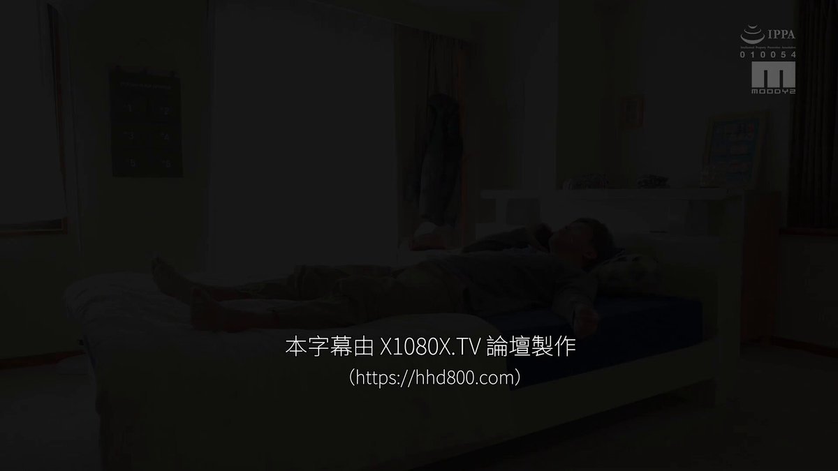 Twitter Image