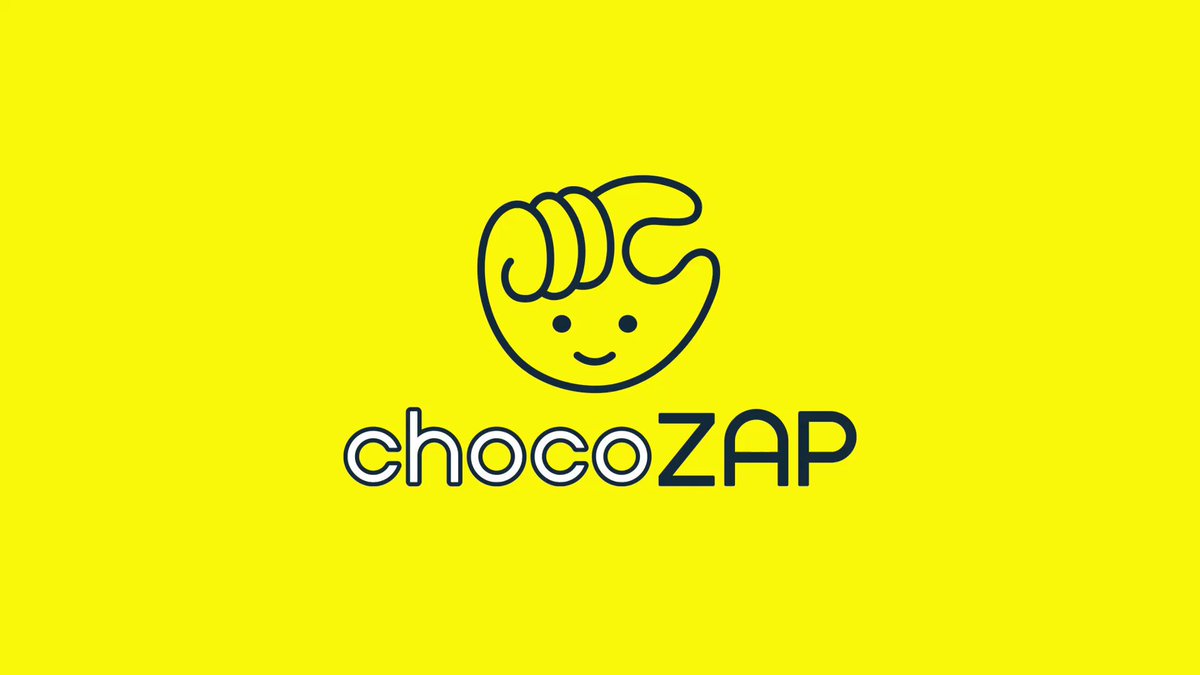 約半年で元取れるチョコザップを チョコザップ / chocoZAP 公式 on X: 