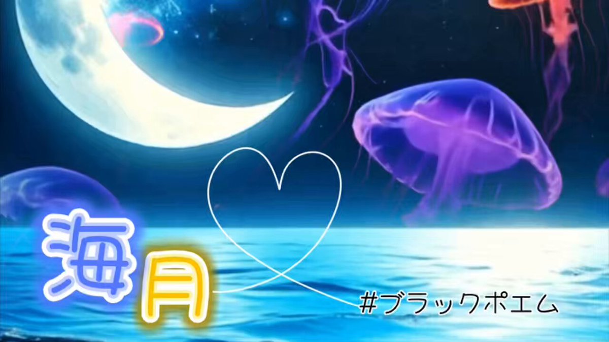 リピーター☘️海月様@18.60 4K版 87系 トワイライトエクスプレス瑞風 立木駅 20230610