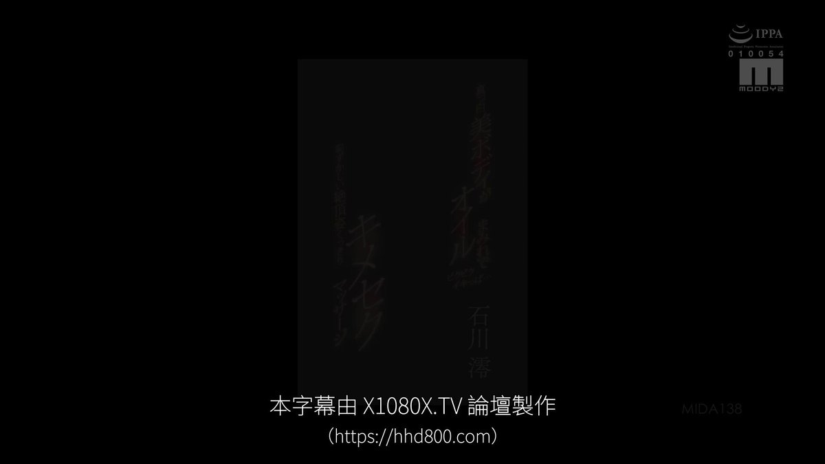 Twitter Image