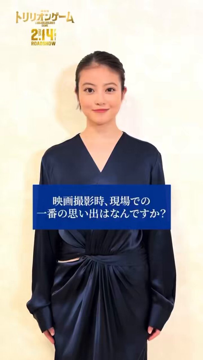 Amazon.co.jp: ケイカンパニー まいぜんシスターズ 背当て