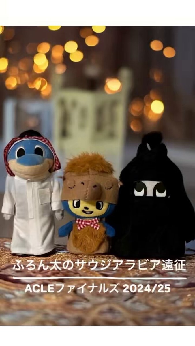 ち い (@chi_kf) / Posts / X