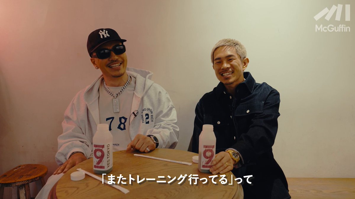 AK-69_Official