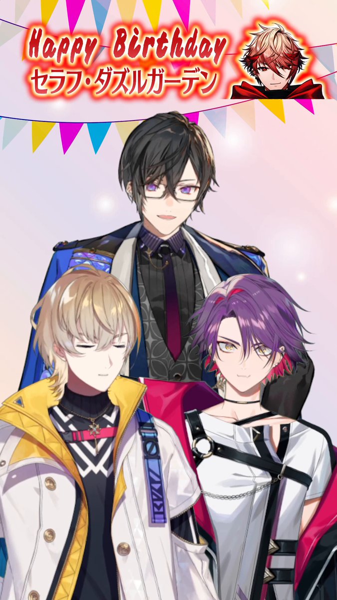 しあ (sr_love05@) / X