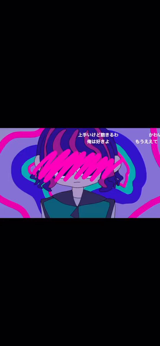 ねむいページ໒꒱· ゜ nemu(ねむ) on X: 