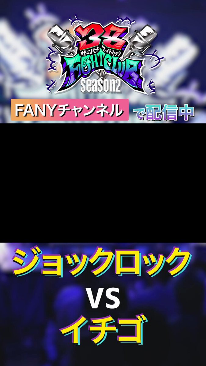 FIGHT CLUB ファイト・クラブ LD レーザーディスク 1999年 fight Club ファイトクラブ ブラピ LD レーザーディスク