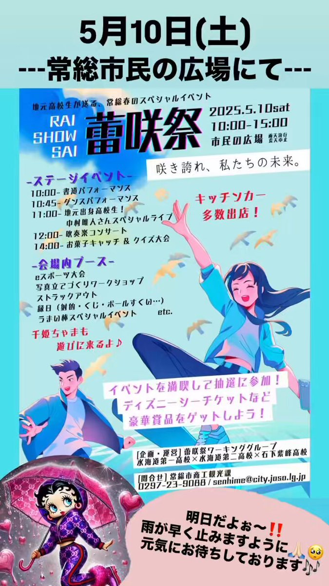 DAIFU9 (@Daifu9_FT) / Posts / X