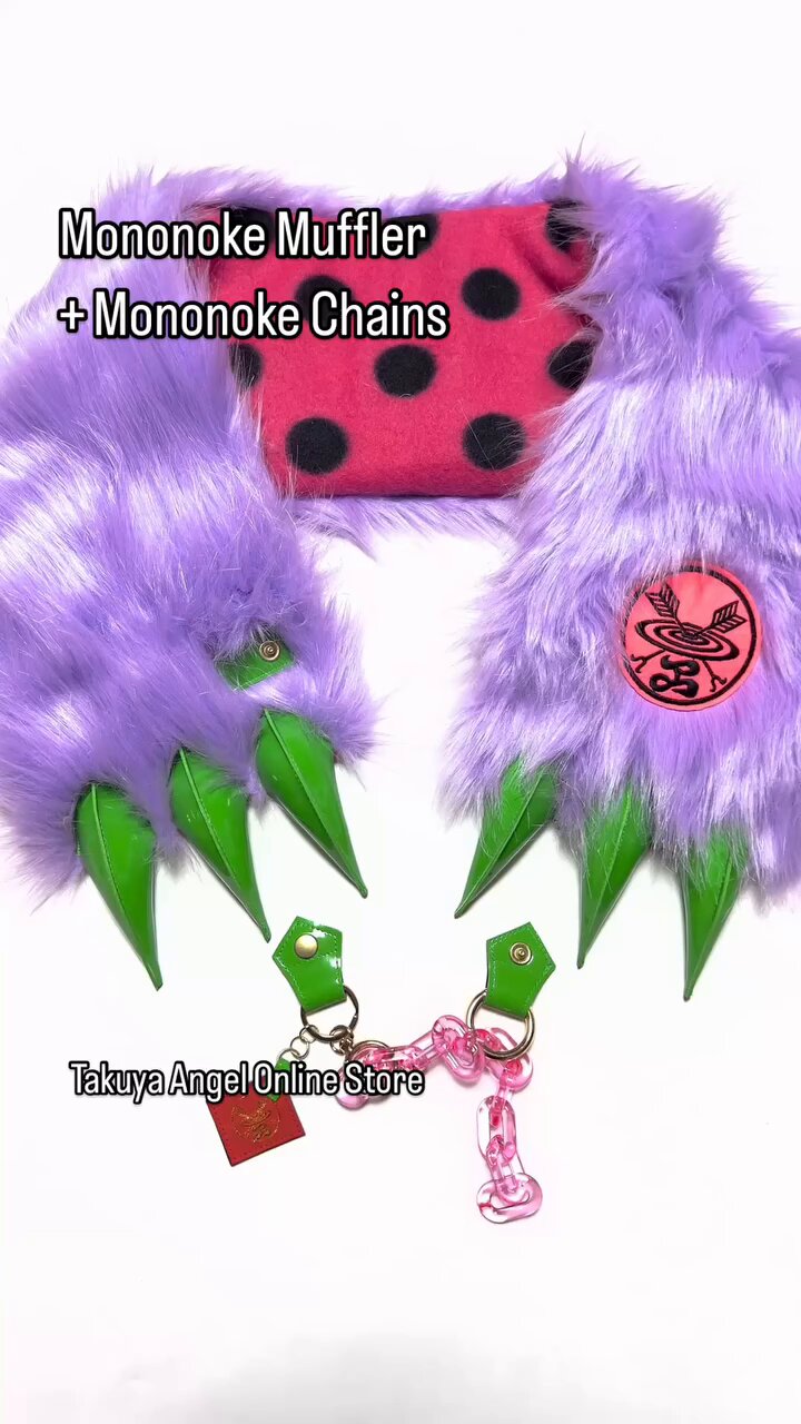 卓矢エンジェル　物怪マフラー　廃盤 Mononoke top