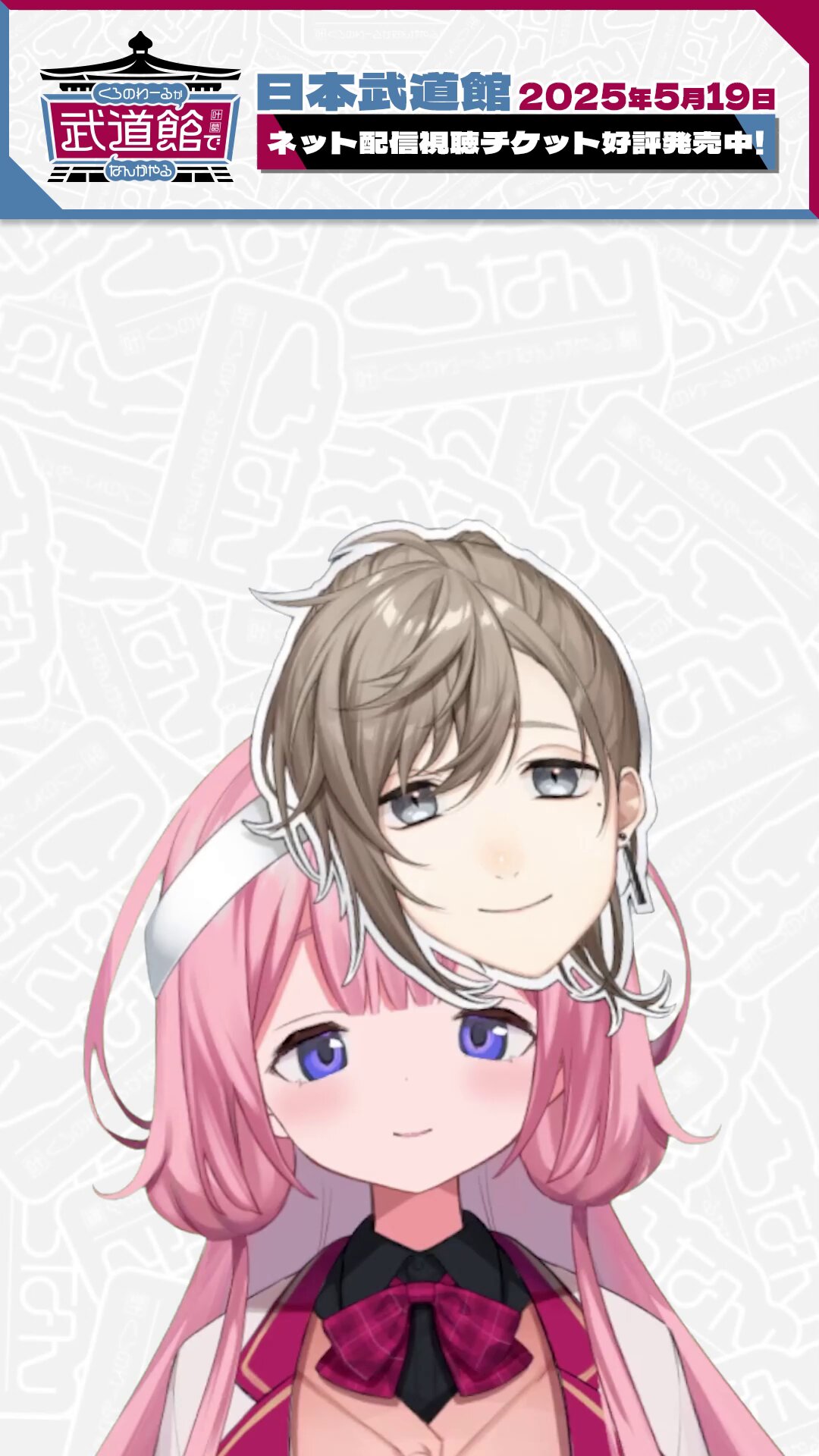 国内発送 ✧◝(⁰▿⁰)◜✧ X / (@emozi22) ノート・メモ帳