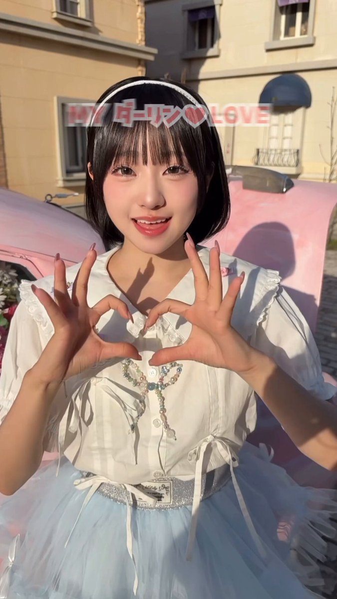 ✨♡tanitan♡ページです✨ 高嶺のなでしこ on X: 