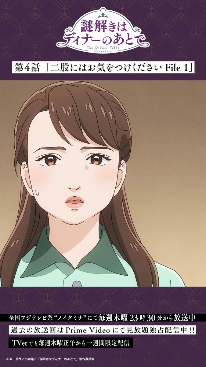 くまぞう 🧸🐘 (@kmz_sasshi) / Posts / X