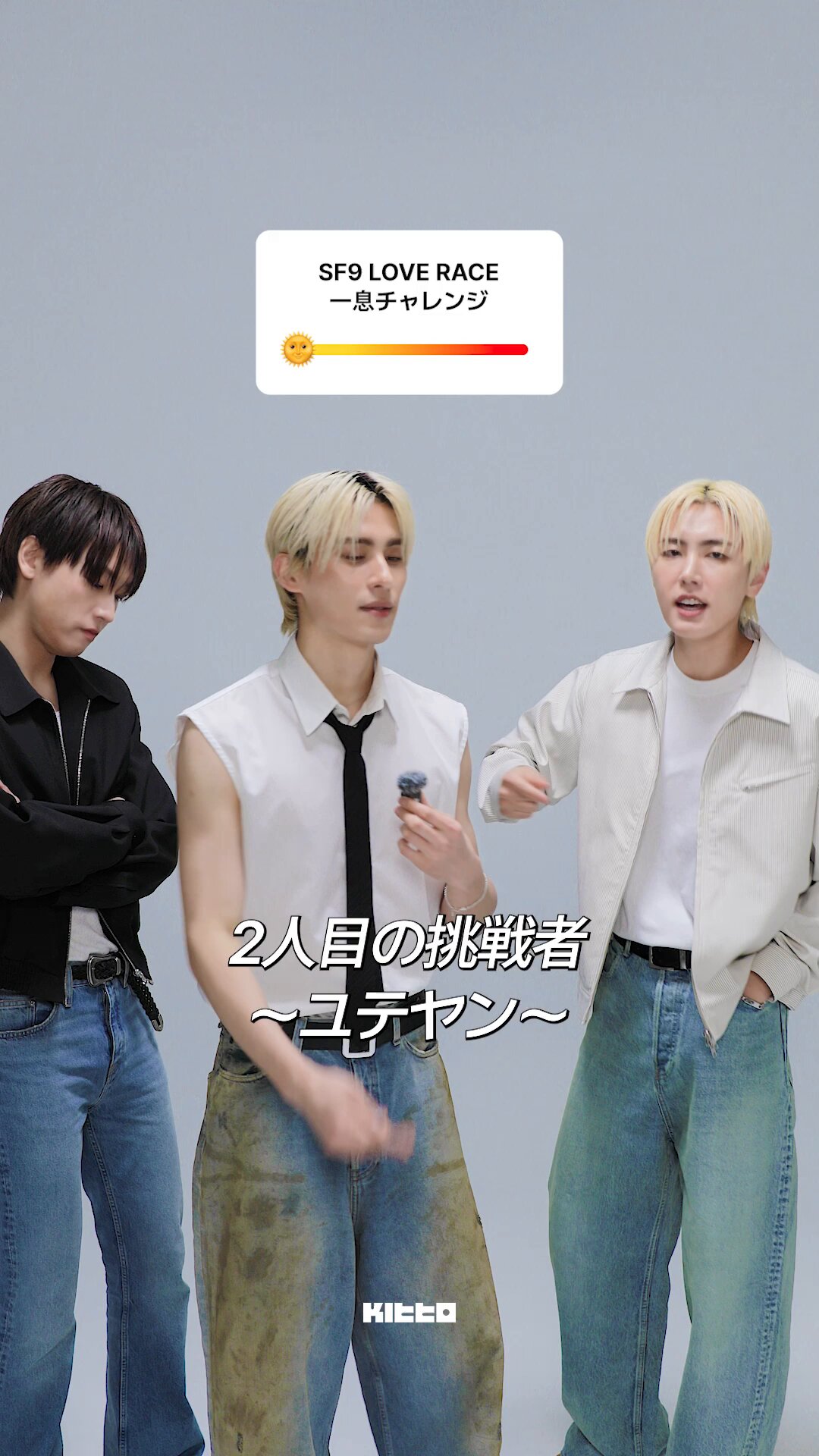 アウトレット福袋 JAPAN SF9 OFFICIAL X / (@SF9_official_jp) K-POP+アジア