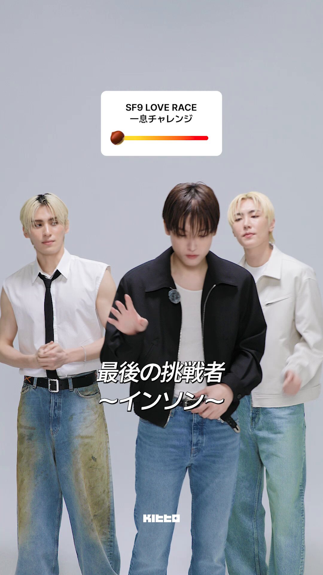 SF9 リリースイベントのハイタッチ会と2ショット撮影会はどんな