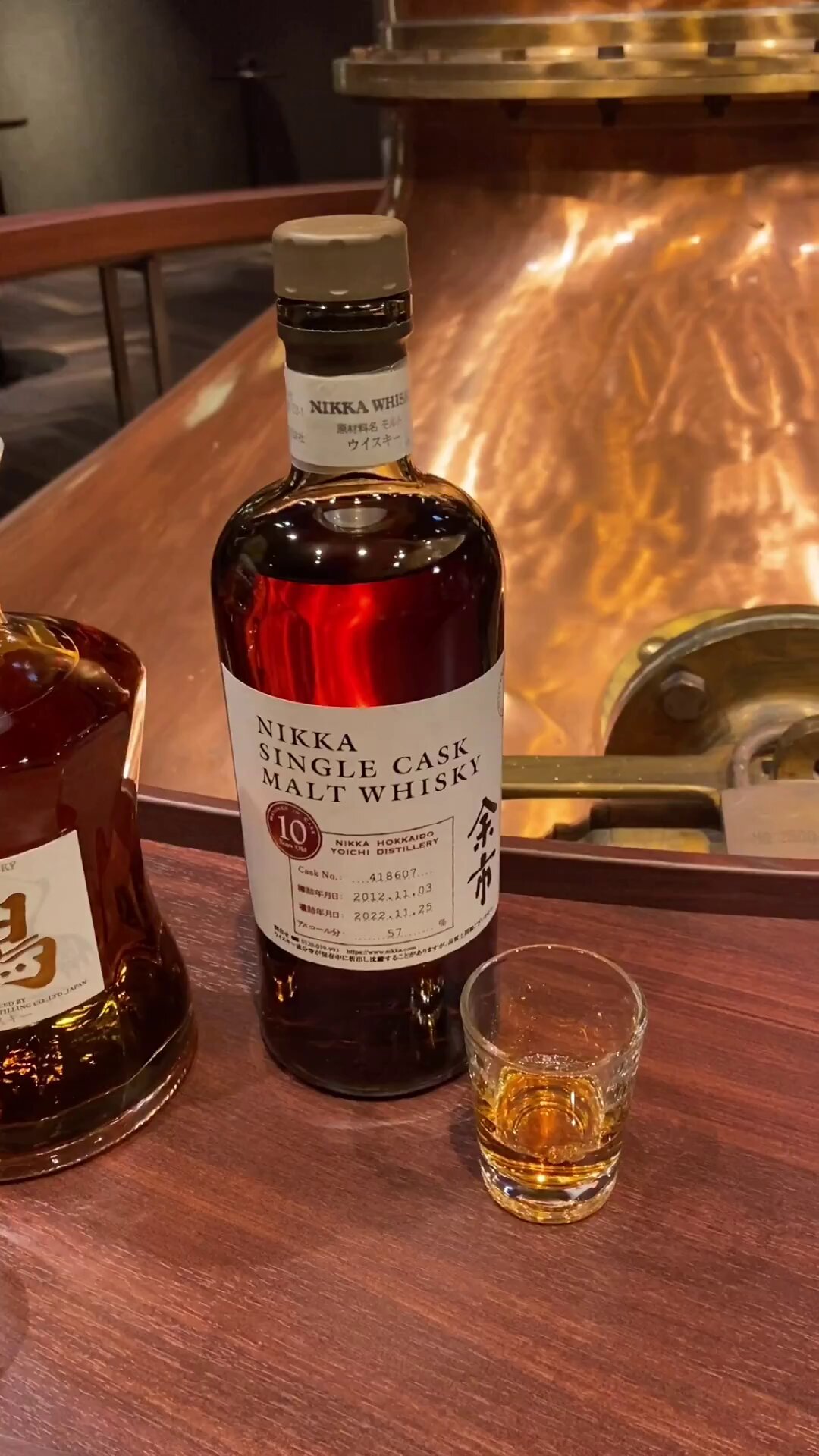 ニッカ　北海道余市蒸溜所限定　原酒のタイプ　Fruity&Rich12年 楽天市場】【レトロ】NIKKA WHISKY 原酒25年 北海道余市蒸留所