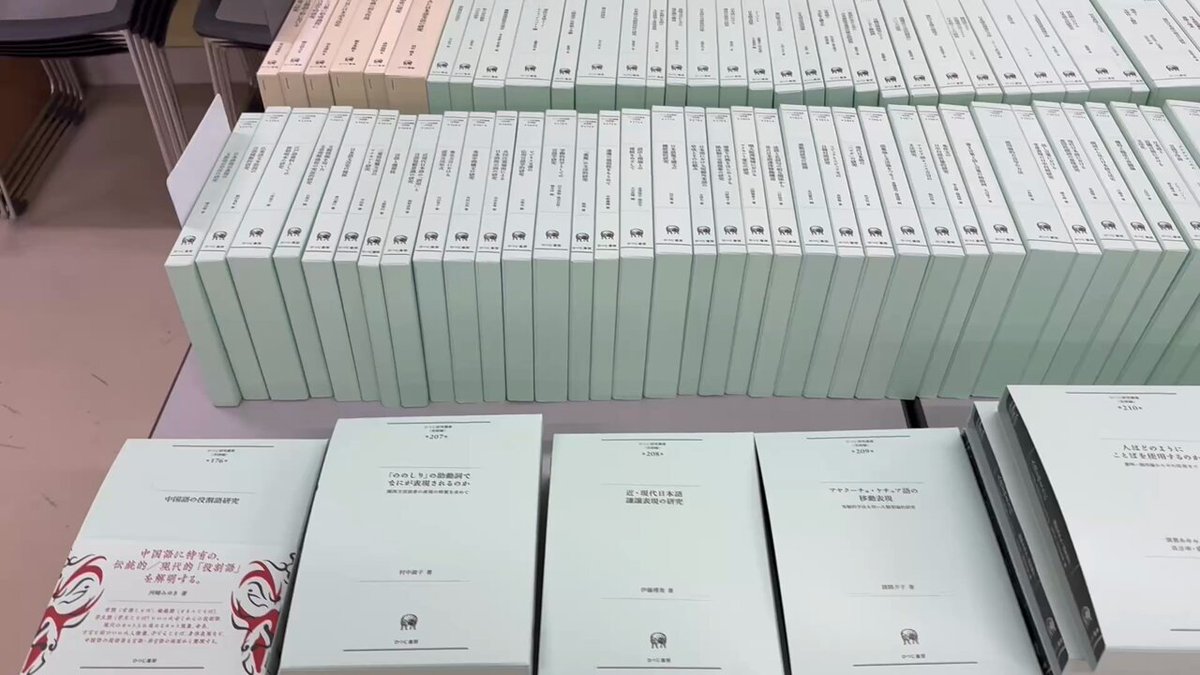 朝倉農学大系 畜産学 ｜朝倉書店