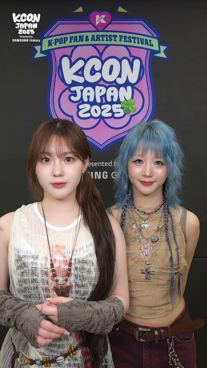 KCON JAPAN on X: 