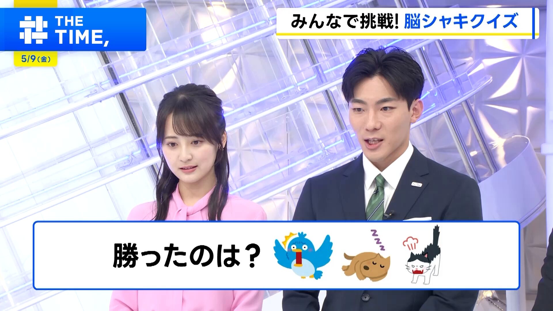 スギちゃん スギちゃん | 写真並べてみたらこんなに違うもんだぜぇ べつじん