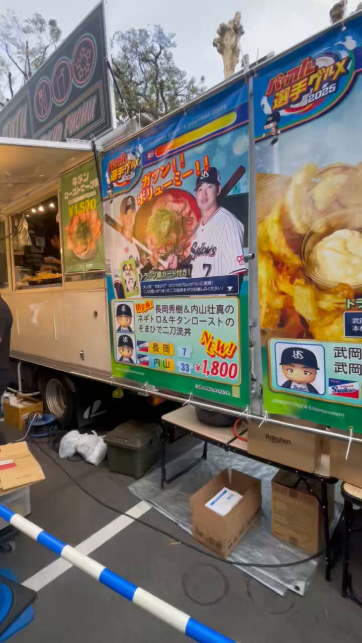 ひーちゃん✌️ (@hichan_chanhi) / X