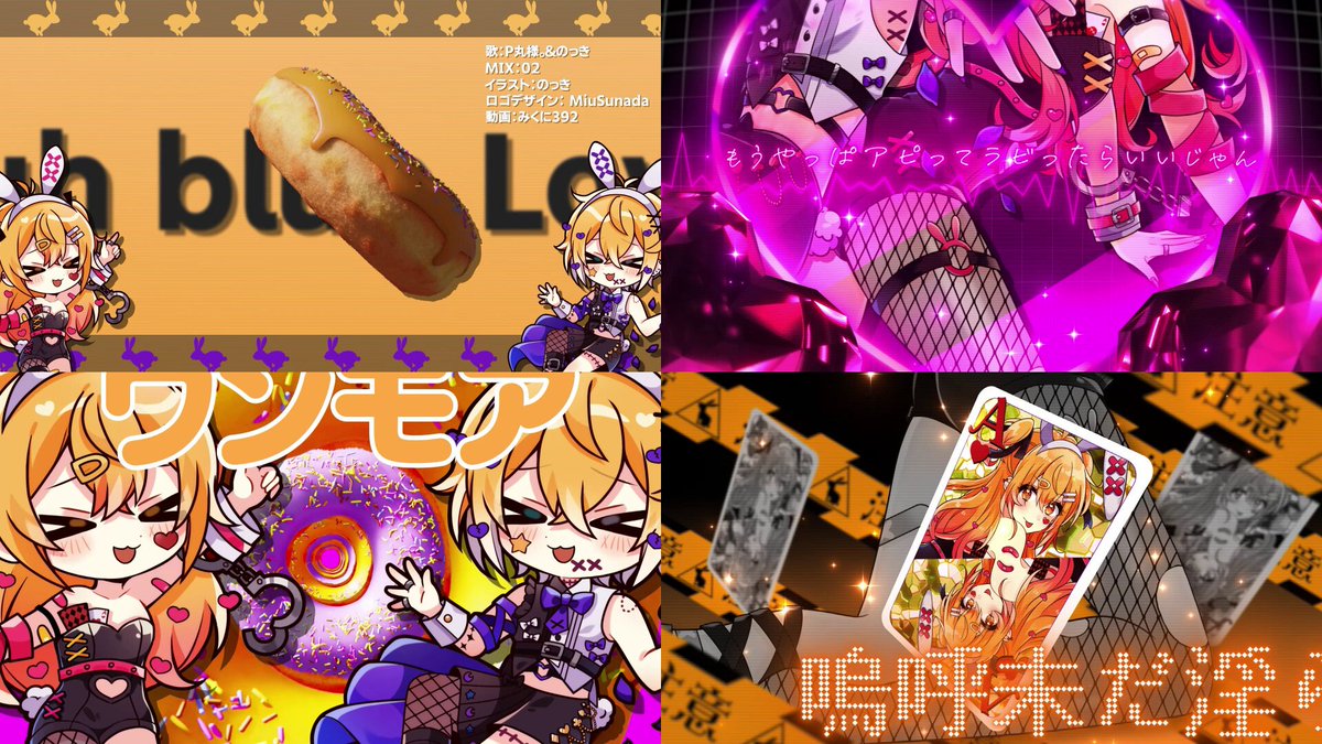 p丸様 - Search / X