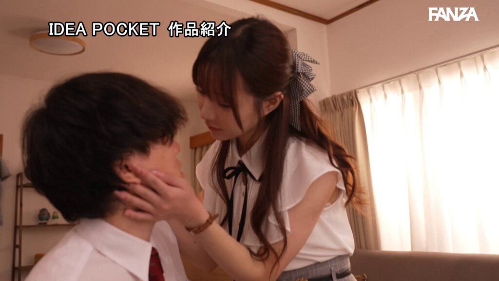 Twitter Image