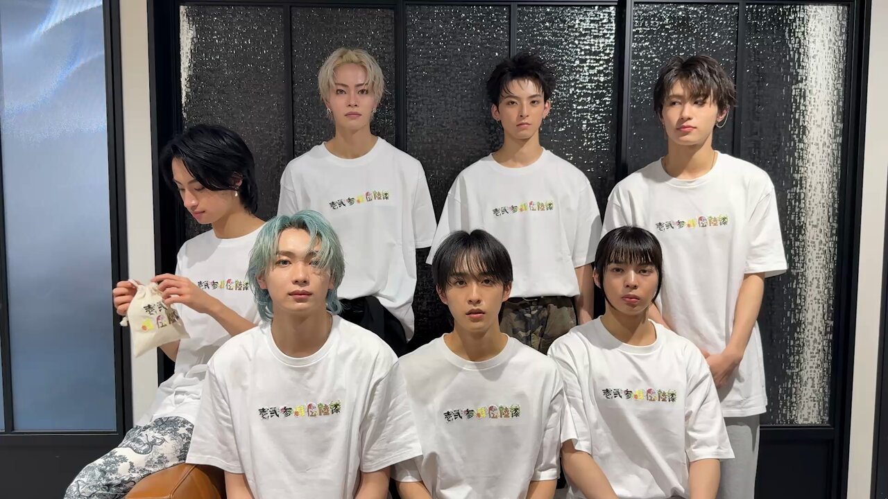 龍宮城 OFFICIAL / 0年0組 on X: 