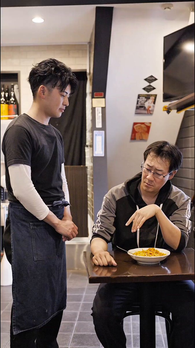 小野哲平 (@yen_town1014) / X