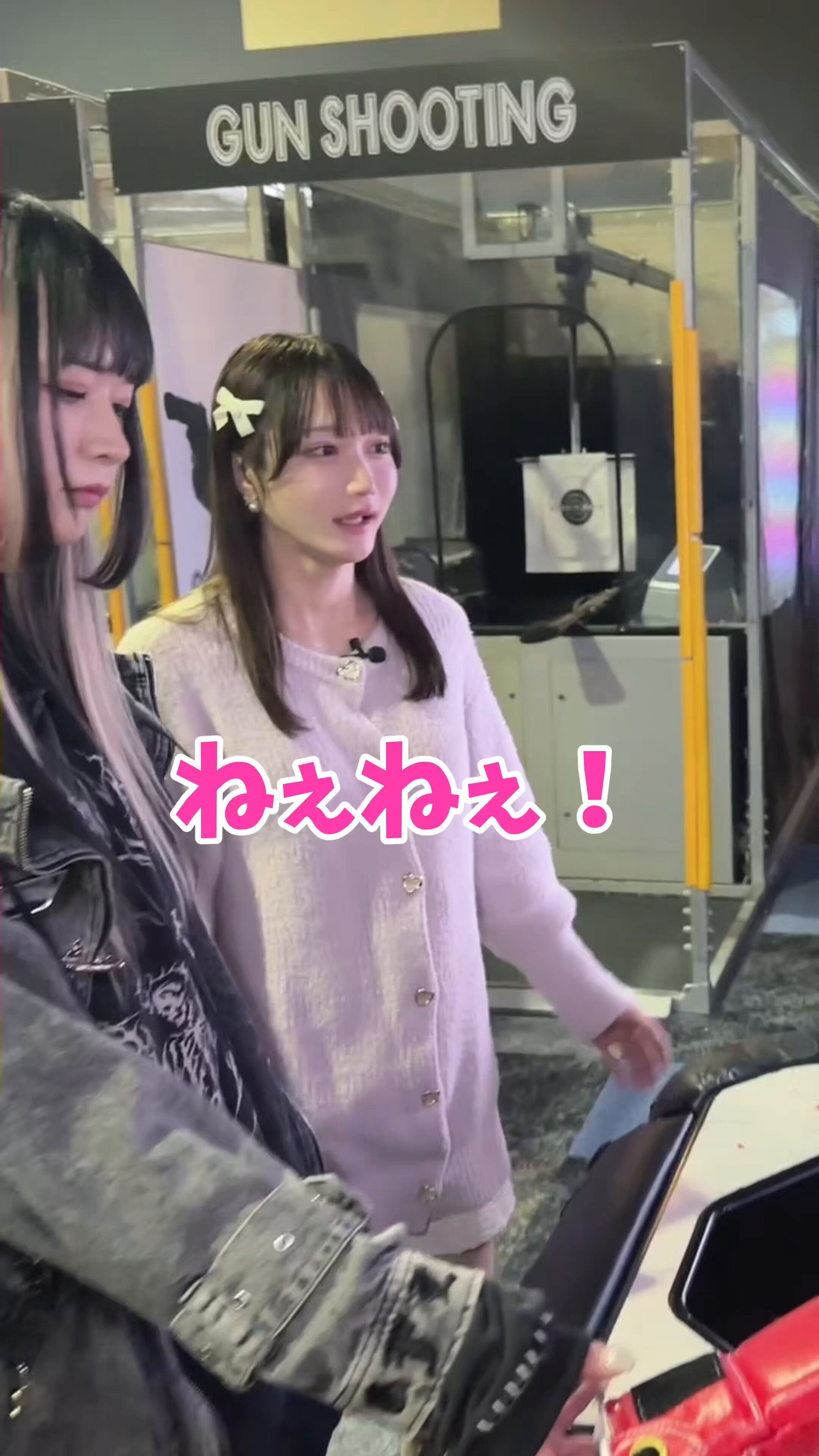 デカマラ　ニューハーフ 