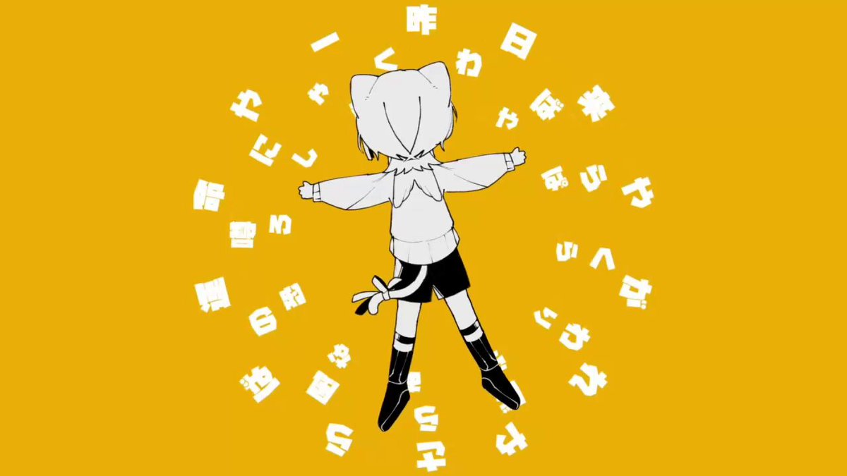 かなた ZscEEpVa?format=jpg&name=large