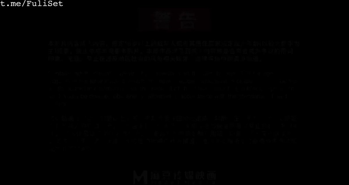 Twitter Image