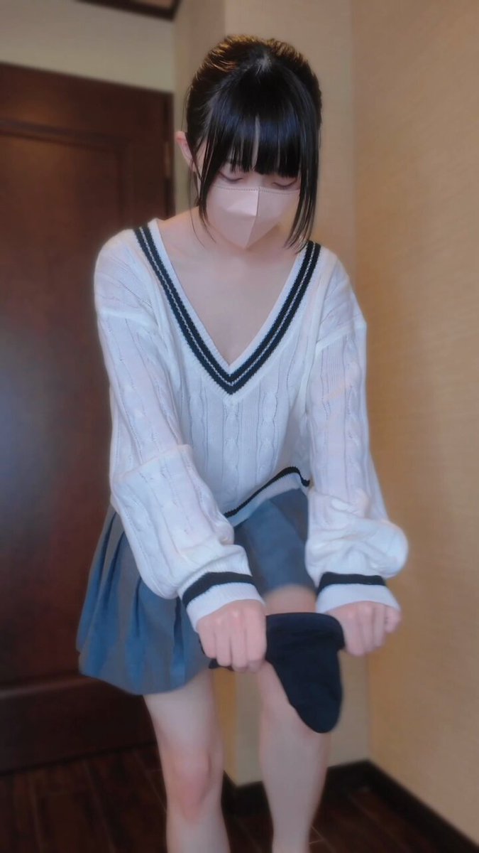 Twitter Image