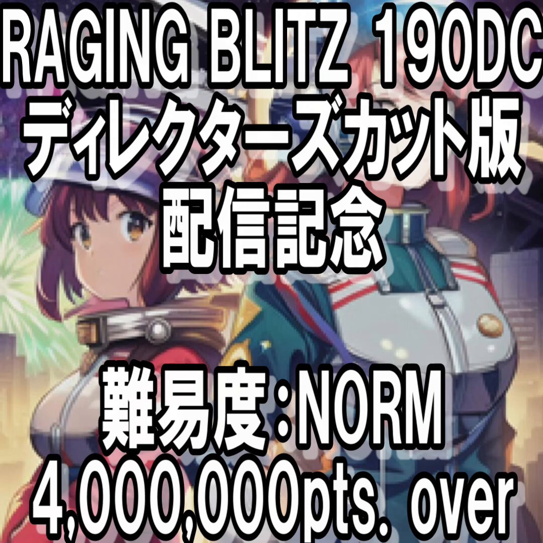 ぺんぺページです♥️
