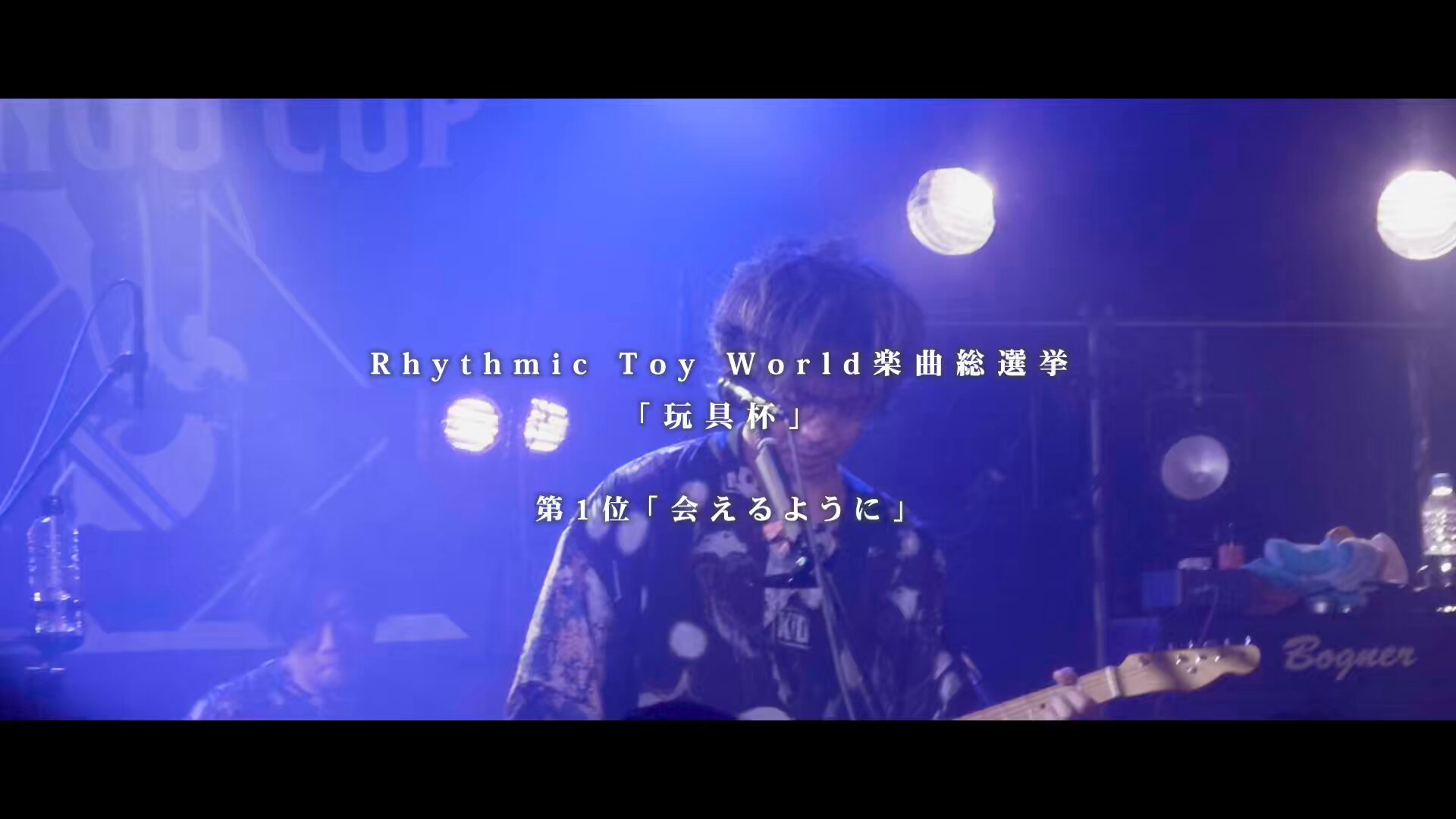 Rhythmic Toy World (@R_Toy_World) / X