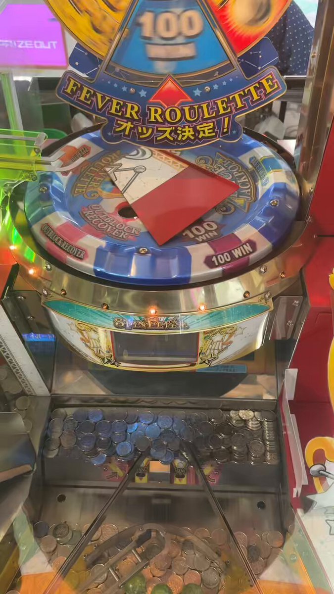 スピンフィーバー3 Bjpcユニット スピンフィーバー3 Bjpcユニット スピンフィーバー3 Bjpcユニット