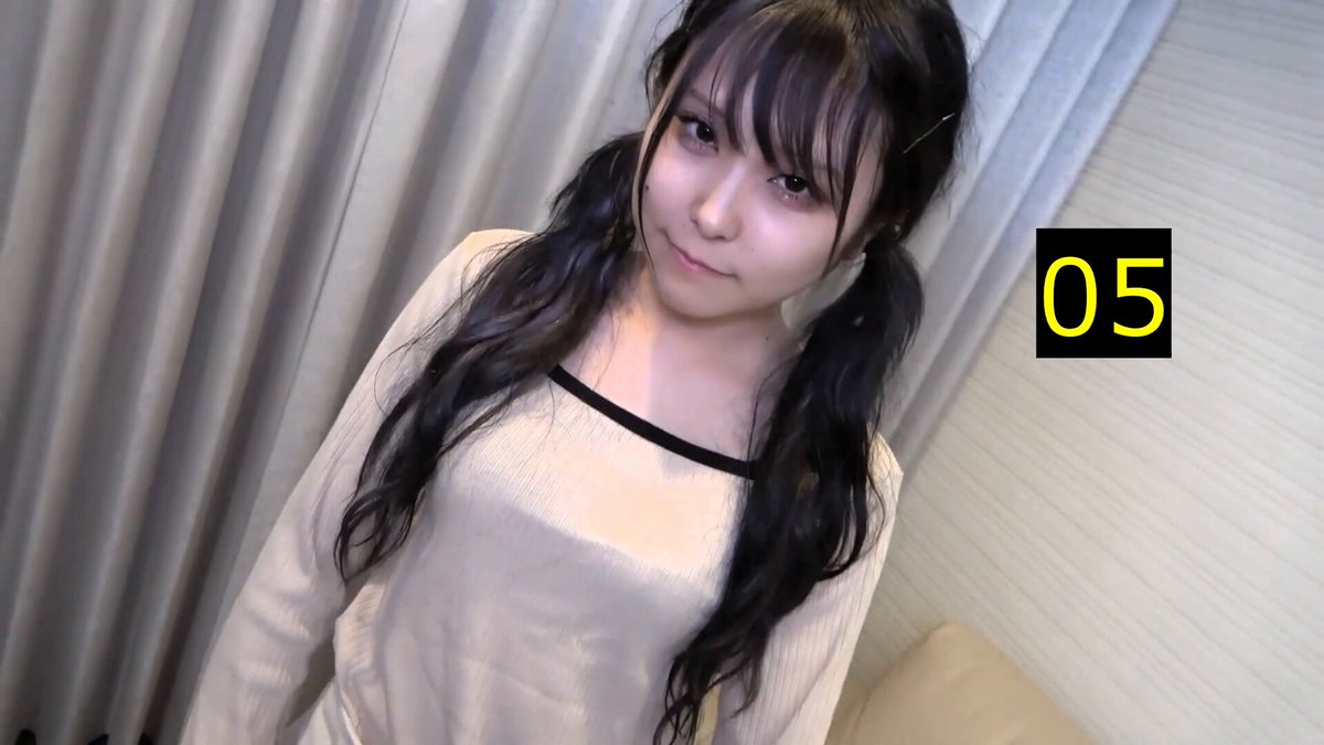 Twitter Image