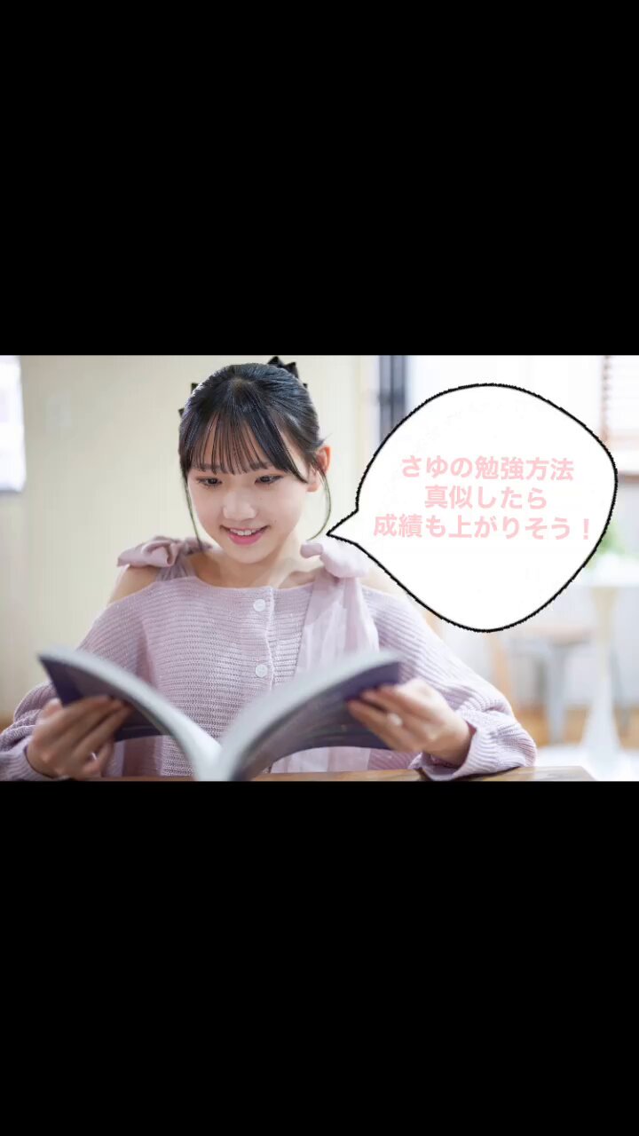 あーちゃん (@lnZoGNVJ0NWZ3dr) / X